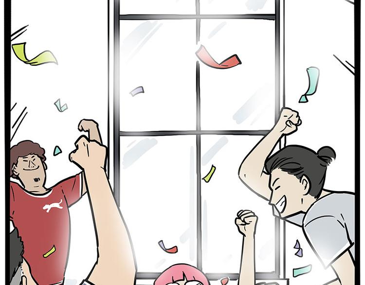 🍘吾皇巴扎黑 第222话 最终话的事... 第19页