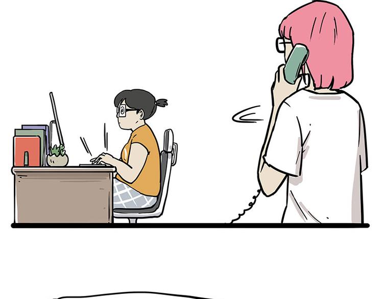 🍘吾皇巴扎黑 第222话 最终话的事... 第6页