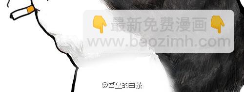 🍘吾皇巴扎黑 第24话 为什么上厕所要偷看 第27页