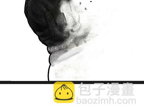 🍘吾皇巴扎黑 第24话 为什么上厕所要偷看 第37页