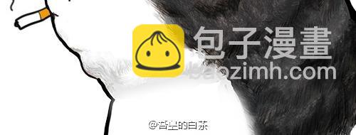 🍘吾皇巴扎黑 第24话 为什么上厕所要偷看 第39页