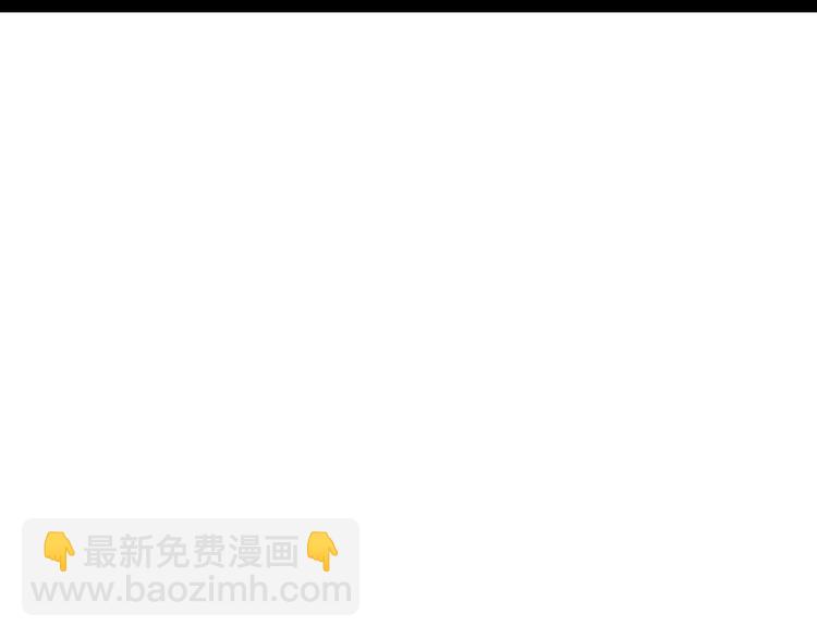 🍘吾皇巴扎黑 第240话 放屁第一名 第50页