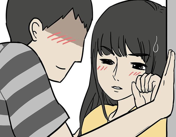🍘吾皇巴扎黑 第244话 好家伙，黑衣人？ 第2页
