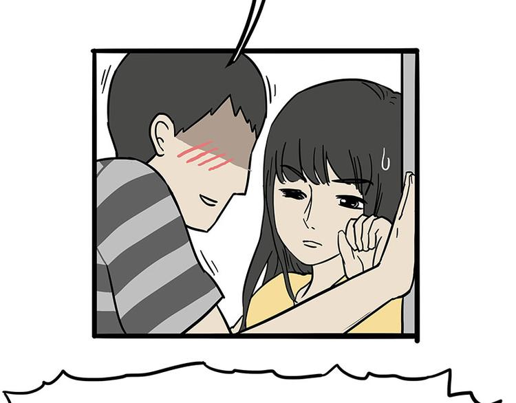 🍘吾皇巴扎黑 第244话 好家伙，黑衣人？ 第6页