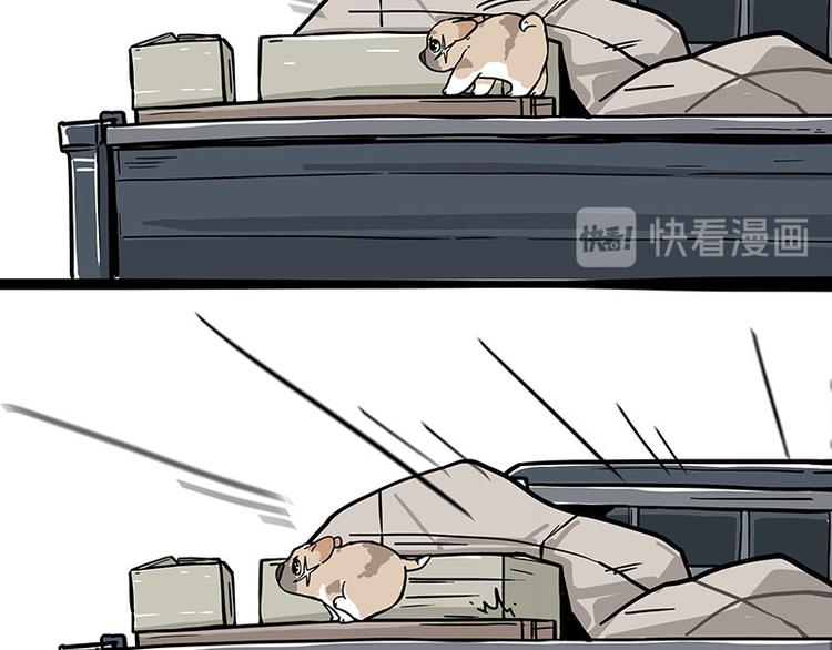 🍘吾皇巴扎黑 第272话 一定会再见 第28页