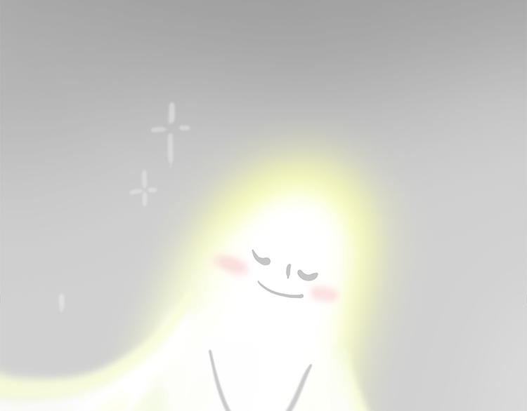 🍘吾皇巴扎黑 第278话 咱们上面有人了！ 第24页