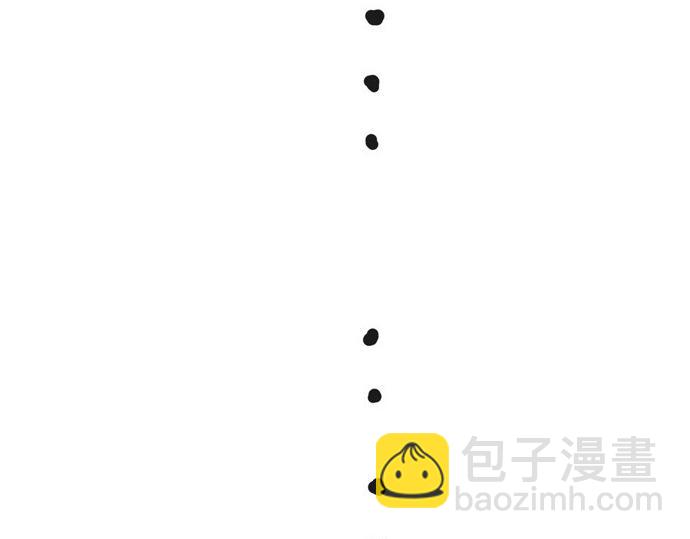 🍘吾皇巴扎黑 第30话 能运功的喵星人 第23页
