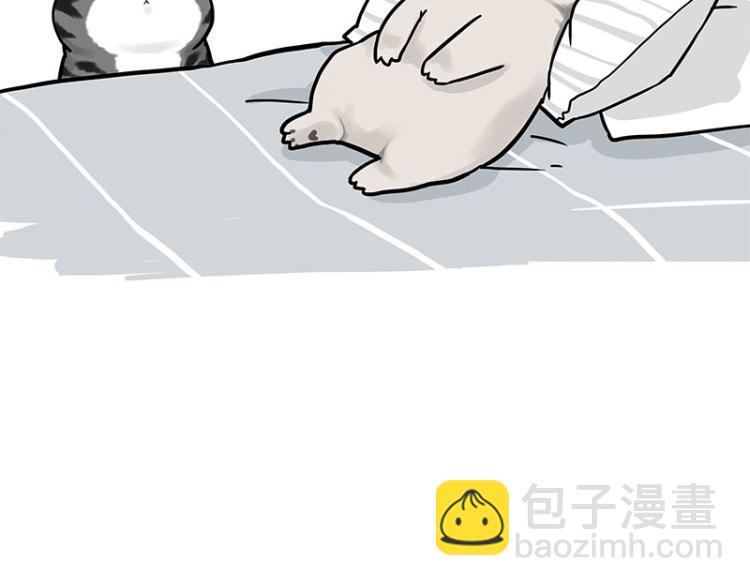 🍘吾皇巴扎黑 第292话 吐槽拯救世界 第30页