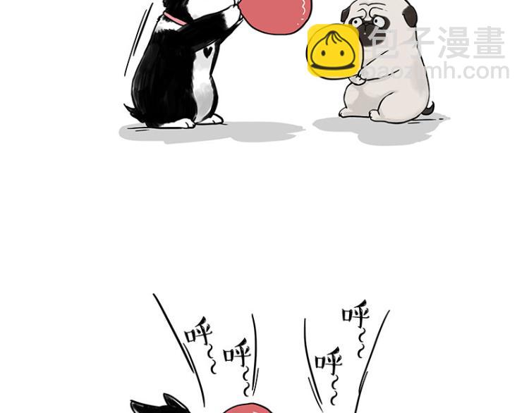 🍘吾皇巴扎黑 第292话 吐槽拯救世界 第6页