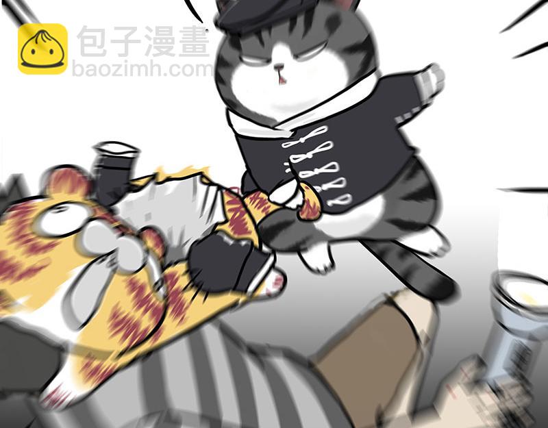 🍘吾皇巴扎黑 第296话 披着虎皮的猫 第41页