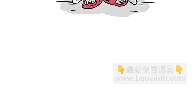 🍘吾皇巴扎黑 第310话 黑里寻黑 第45页