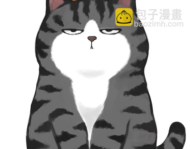 🍘吾皇巴扎黑 第312话 来点年味 第28页