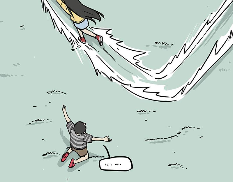 🍘吾皇巴扎黑 第318话 这狗没白养 第22页
