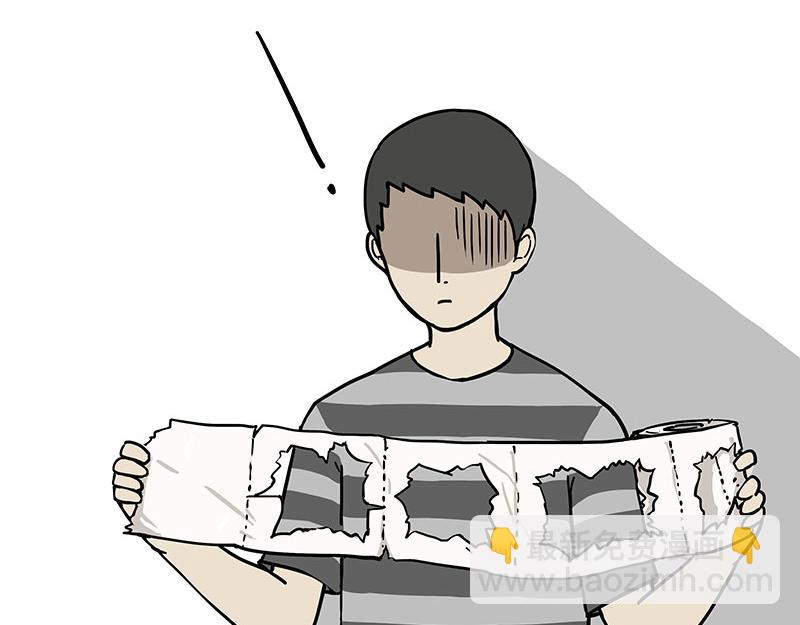 🍘吾皇巴扎黑 第318话 这狗没白养 第36页