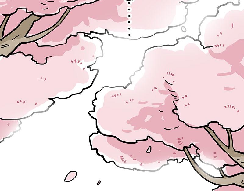 🍘吾皇巴扎黑 第320话 猫孵鱼 第34页