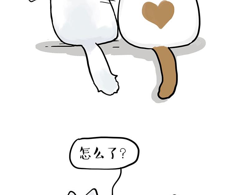 🍘吾皇巴扎黑 第324话 春天转瞬即逝 第35页
