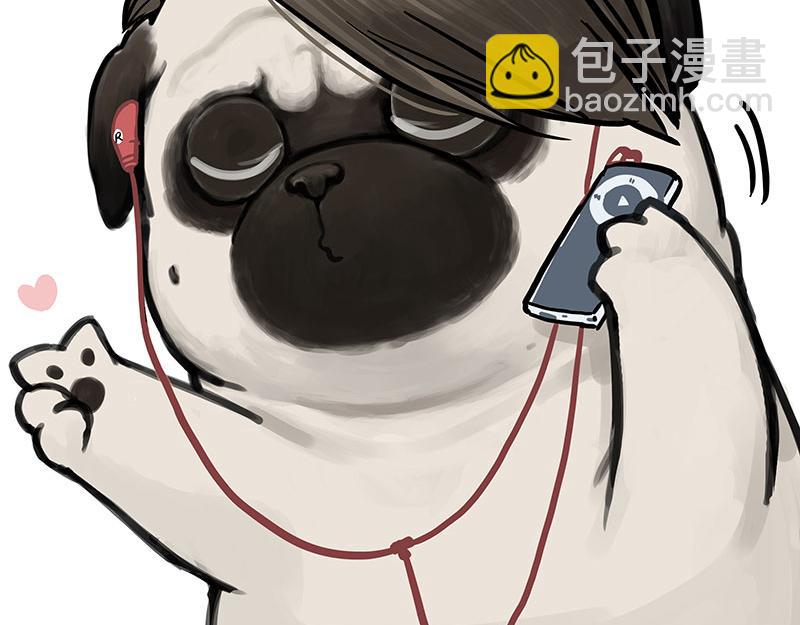 🍘吾皇巴扎黑 第330话 老爹饶命 第2页