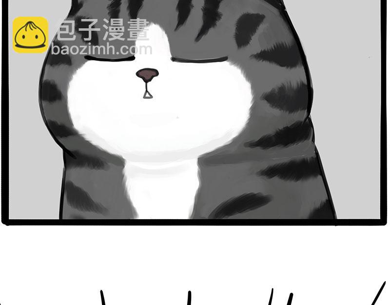 🍘吾皇巴扎黑 第336话 “告别”仪式 第21页
