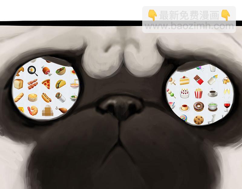🍘吾皇巴扎黑 第336话 “告别”仪式 第6页