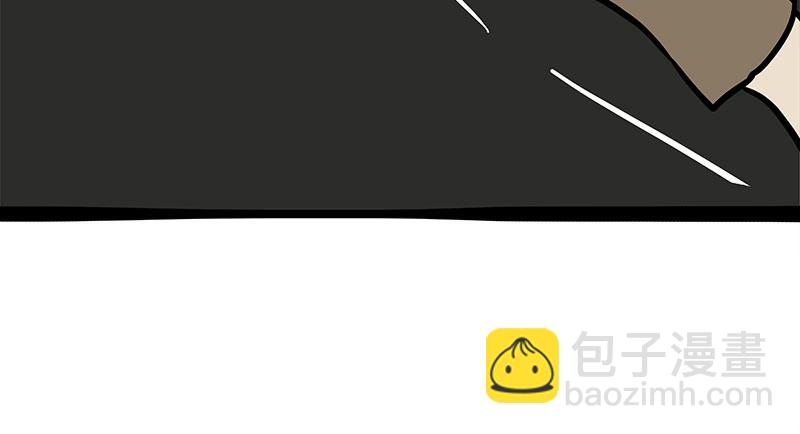 🍘吾皇巴扎黑 第340话 自我攻略 第9页