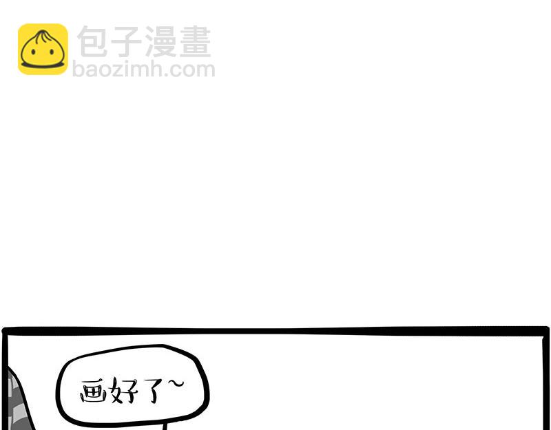 🍘吾皇巴扎黑 第346话 温柔都给你 第18页