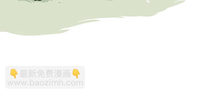 🍘吾皇巴扎黑 第346话 温柔都给你 第27页