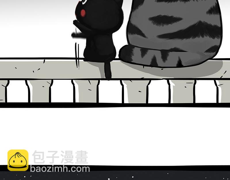 🍘吾皇巴扎黑 第346话 温柔都给你 第31页