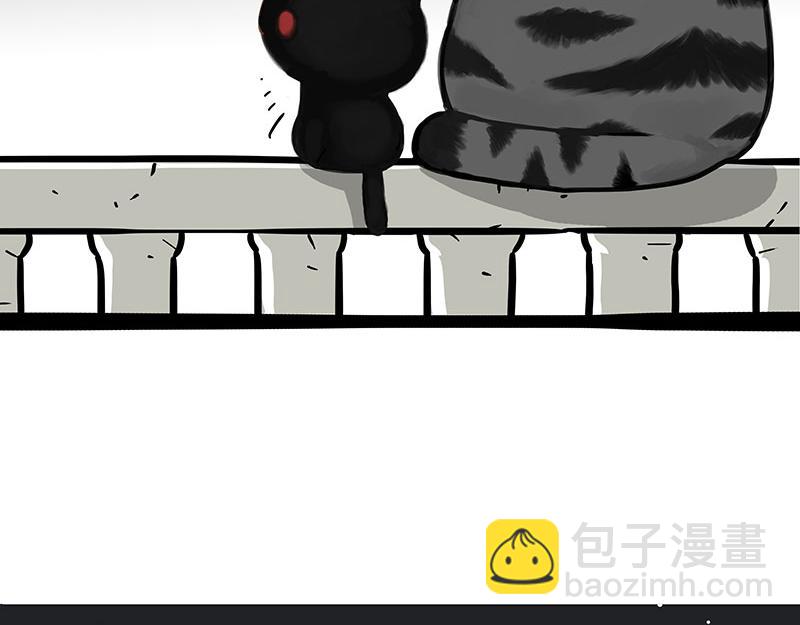 🍘吾皇巴扎黑 第346话 温柔都给你 第33页