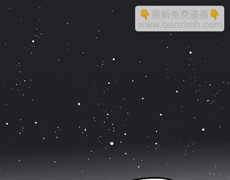 🍘吾皇巴扎黑 第346话 温柔都给你 第34页