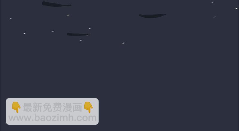 🍘吾皇巴扎黑 第346话 温柔都给你 第37页