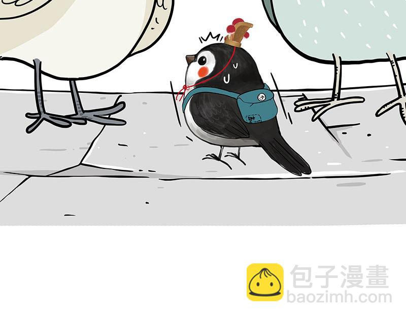 🍘吾皇巴扎黑 第352话 发点糖！ 第34页