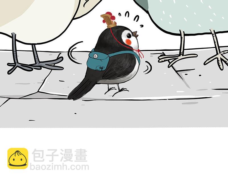 🍘吾皇巴扎黑 第352话 发点糖！ 第38页