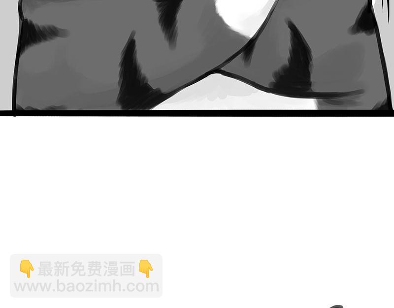 🍘吾皇巴扎黑 第356话 “吾没有错” 第27页