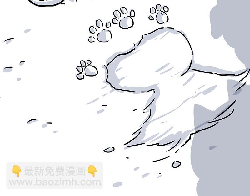 🍘吾皇巴扎黑 第362话 去找狗！ 第22页