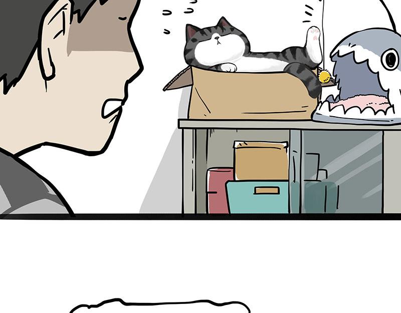 🍘吾皇巴扎黑 第364话 万一呢？ 第23页