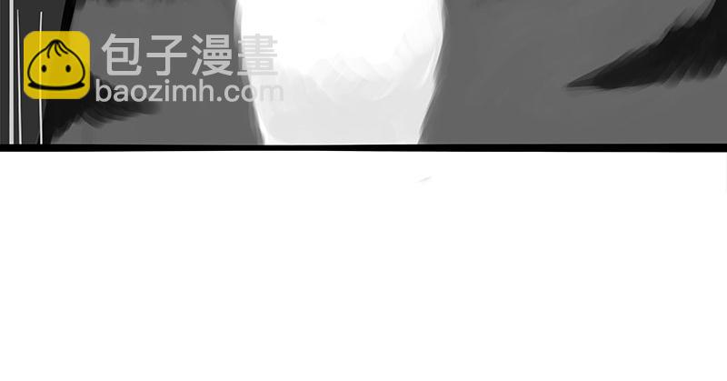 🍘吾皇巴扎黑 第364话 万一呢？ 第8页