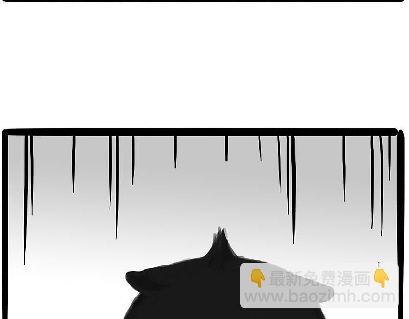 🍘吾皇巴扎黑 第370话 你就宠它吧 第10页