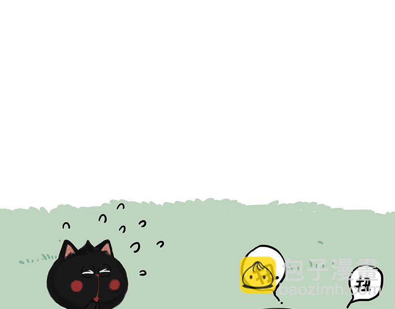 🍘吾皇巴扎黑 第370话 你就宠它吧 第14页