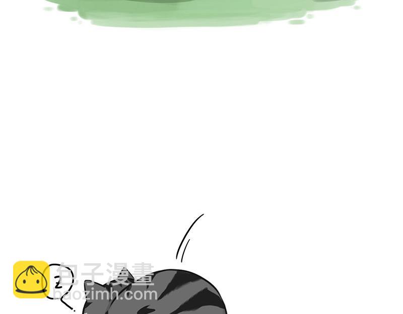 🍘吾皇巴扎黑 第370话 你就宠它吧 第18页