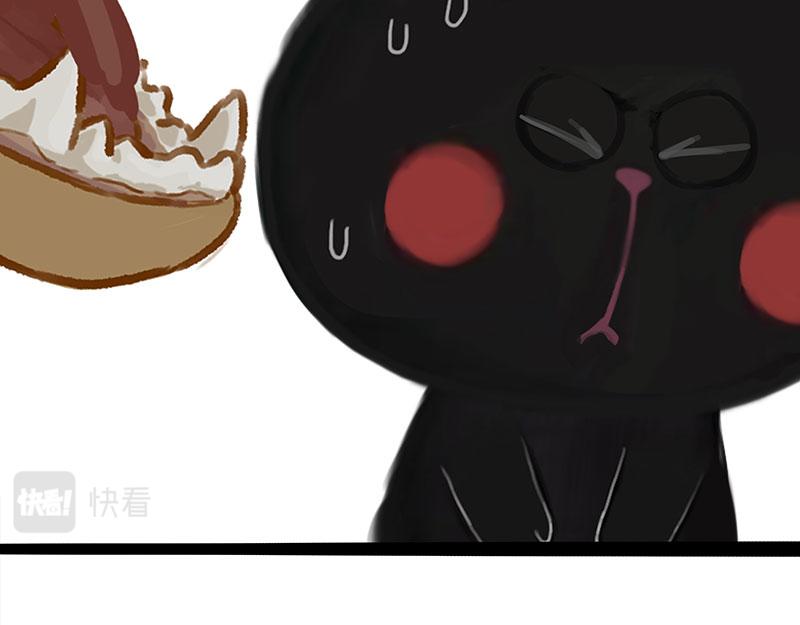 🍘吾皇巴扎黑 第370话 你就宠它吧 第35页