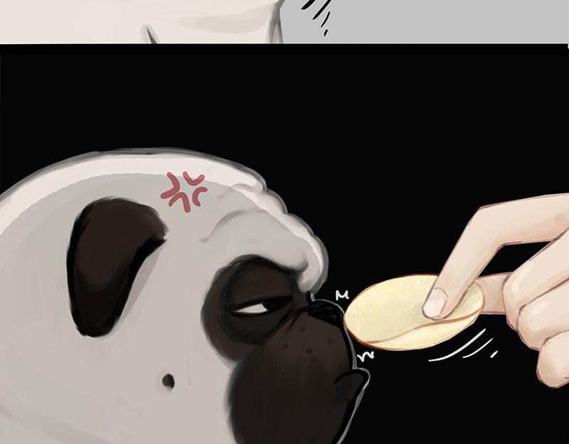 🍘吾皇巴扎黑 第372话 莫与狗比狗 第14页