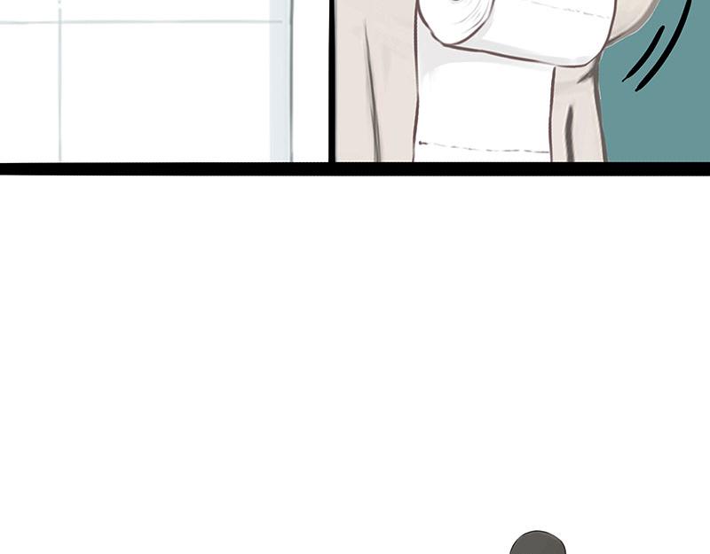 🍘吾皇巴扎黑 第372话 莫与狗比狗 第20页