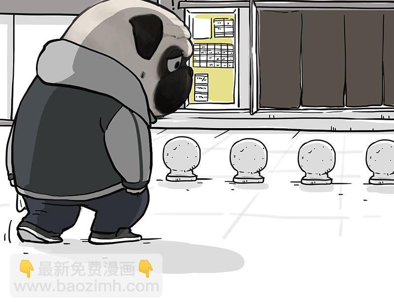 🍘吾皇巴扎黑 第372话 莫与狗比狗 第30页
