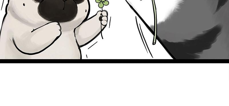 🍘吾皇巴扎黑 第390话 真没P图 第31页