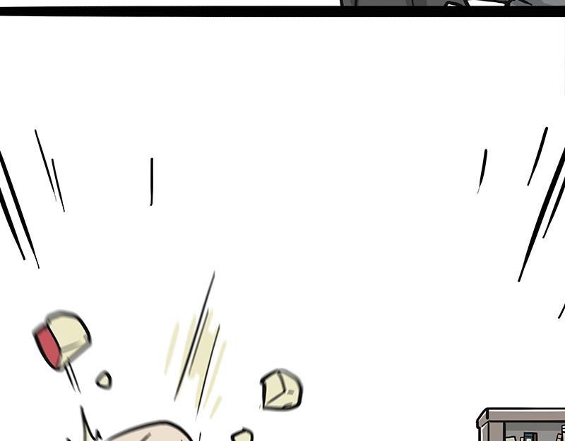 🍘吾皇巴扎黑 第394话 养狗指南 第13页