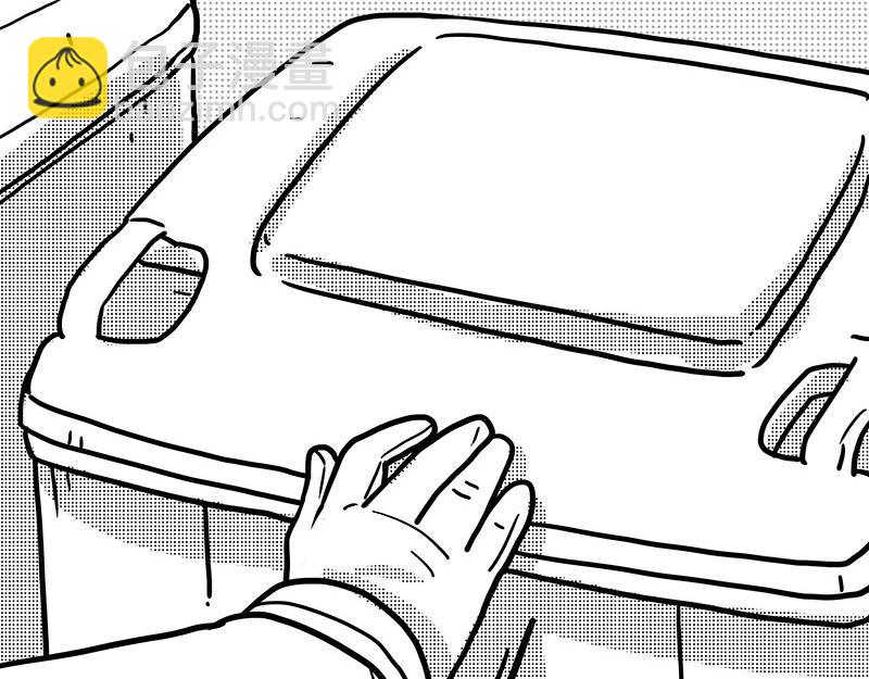 🍘吾皇巴扎黑 第406话 小狗心事（上） 第15页