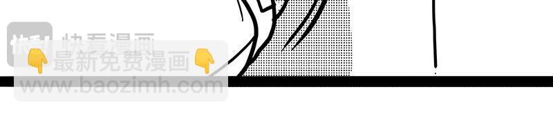 🍘吾皇巴扎黑 第406话 小狗心事（上） 第16页