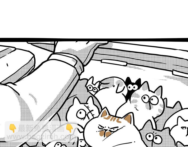 🍘吾皇巴扎黑 第406话 小狗心事（上） 第17页