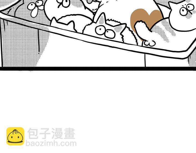 🍘吾皇巴扎黑 第406话 小狗心事（上） 第18页