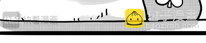 🍘吾皇巴扎黑 第406话 小狗心事（上） 第48页